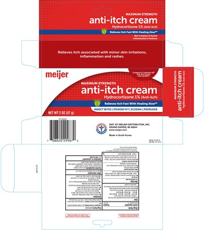 94036-TK-BX MEI Anti-Itch Cream with Aloe 2oz-R1_FDA.jpg 94036 - 94036 TK BX MEI Anti Itch Cream with Aloe 2oz R1 FDA